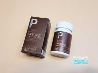 META님이 올린 리뷰 사진 2