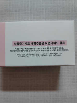 blue님이 올린 리뷰 사진 2