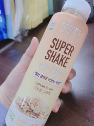 슝늉님이 올린 리뷰 사진 4