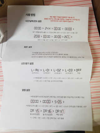 kykyyam님이 올린 리뷰 사진 2