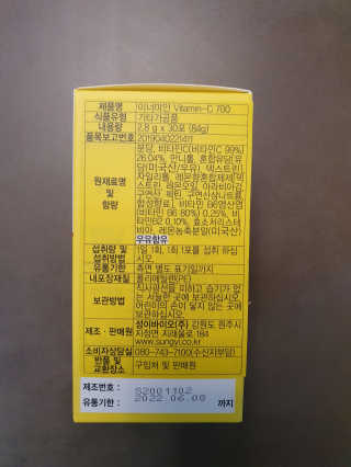 벚꽃사랑님이 올린 리뷰 사진 4