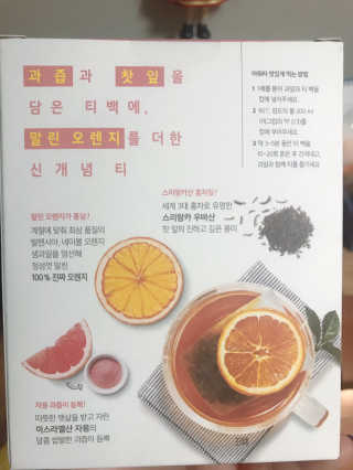 아르몽님이 올린 리뷰 사진 2