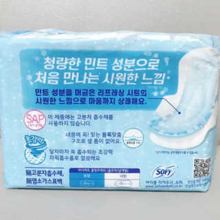 비니맘님이 올린 리뷰 사진 1