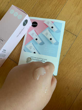냉장고에 넣어요, 붉은 트러블 피부 다음날 진정되요 [버진팜스 푸딩수딩아토] — 3점을 준 리뷰어가 2020년 9월 올린 사용 사진