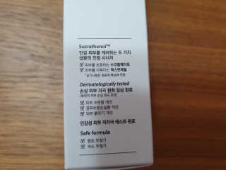 수니니님이 올린 리뷰 사진 3
