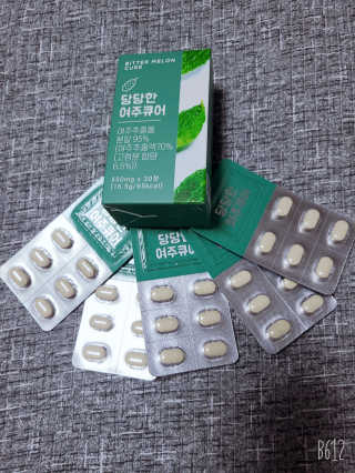 조은약초 국산 당당한 여주큐어 550mg x 30정 x 1박스 — 5점을 준 리뷰어가 2020년 8월 올린 사용 사진