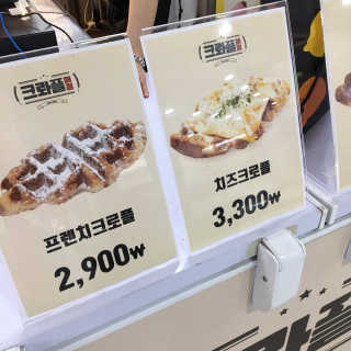 jaelyn님이 올린 리뷰 사진 2