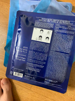 새초미님이 올린 리뷰 사진 3