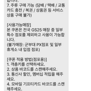 김다현님이 올린 리뷰 사진 4