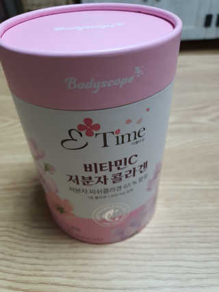 둥이맘님이 올린 리뷰 사진 1