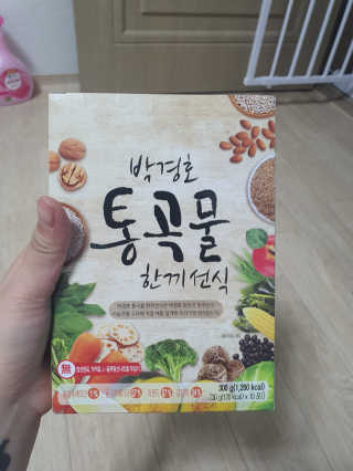 박지은님이 올린 리뷰 사진 1