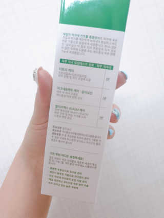 미닝님이 올린 리뷰 사진 3