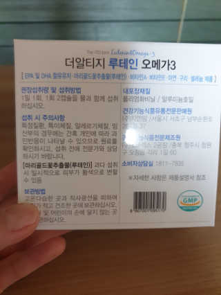 쓰리준맘님이 올린 리뷰 사진 2
