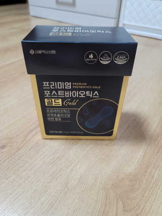 서울약사신협_프리미엄포스트바이오틱스골드_5g x 50포 — 5점을 준 리뷰어가 2020년 11월 올린 사용 사진