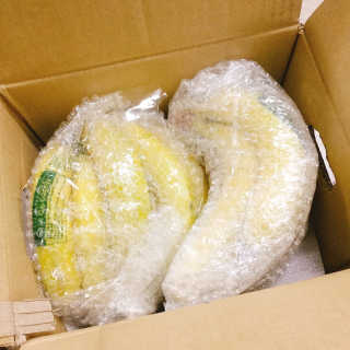 [스미후루] 감숙왕 바나나 2팩 2.6kg 이벤트 — 4.5점을 준 리뷰어가 2020년 10월 올린 사용 사진