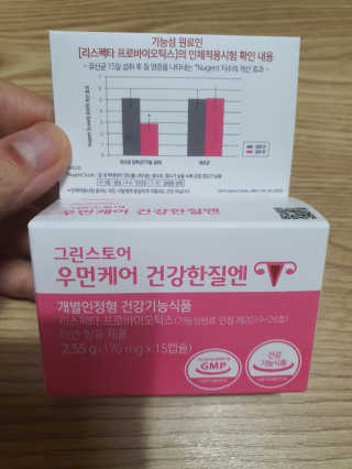 둥이맘님이 올린 리뷰 사진 1