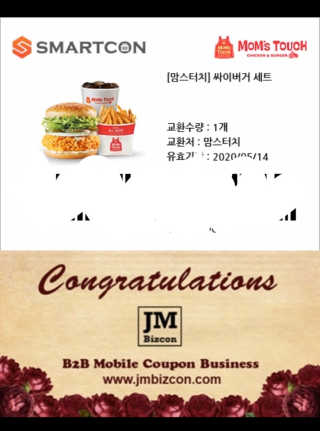 럽S하3님이 올린 리뷰 사진 2