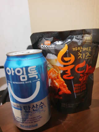 영.주님이 올린 리뷰 사진 2