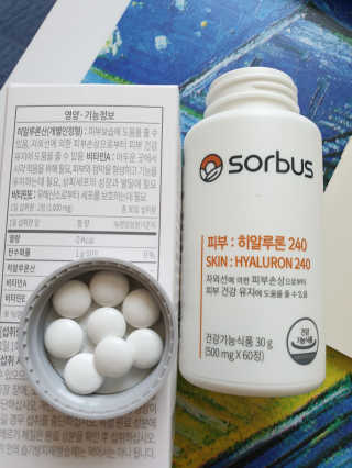 소버스 히알루론산 240 — 5점을 준 리뷰어가 2020년 4월 올린 사용 사진