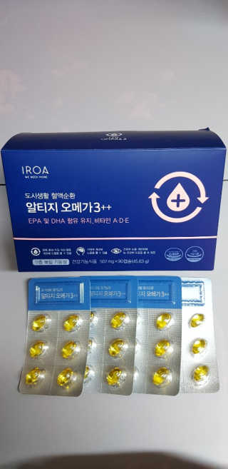 베스트님이 올린 리뷰 사진 2
