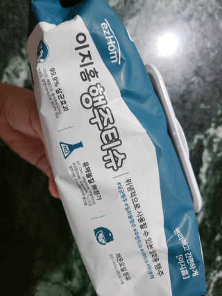롱롱님이 올린 리뷰 사진 3