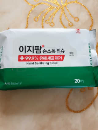 뿅뿅가을님이 올린 리뷰 사진 2