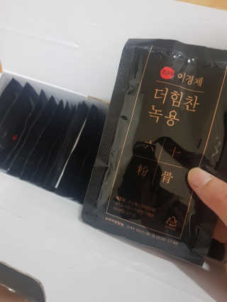 [시즌6] 이경제 더힘찬녹용 1개월분 — 5점을 준 리뷰어가 2020년 6월 올린 사용 사진