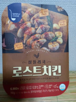 너부리사랑님이 올린 리뷰 사진 1