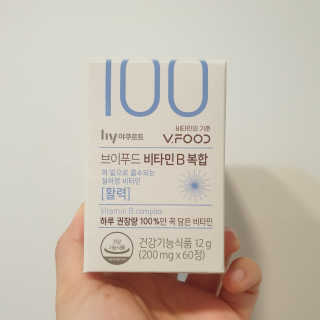 바삭모둠튀김님이 올린 리뷰 사진 2