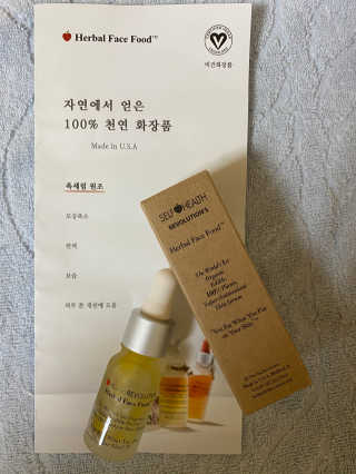daeun님이 올린 리뷰 사진 1