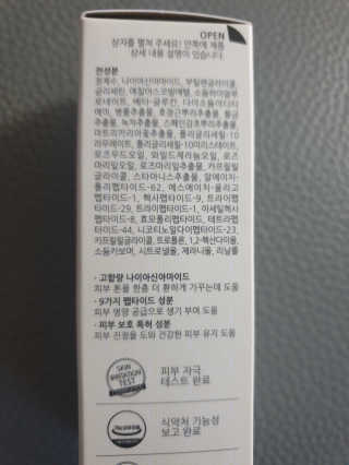둥스님이 올린 리뷰 사진 2