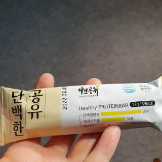 hosu.1230님이 올린 리뷰 사진 3