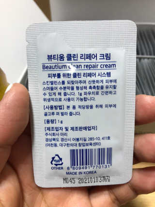 레미님이 올린 리뷰 사진 3