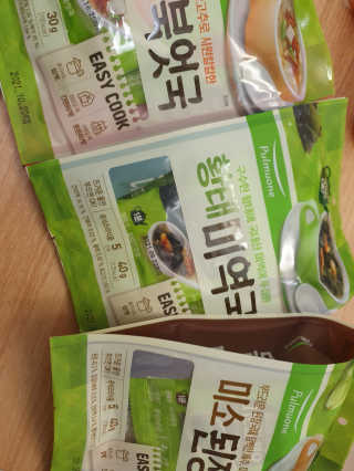 이수빈님이 올린 리뷰 사진 2
