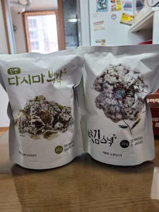 김민지님이 올린 리뷰 사진 1