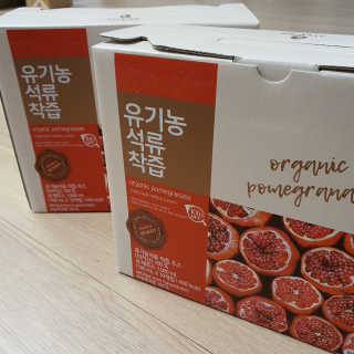 Elin님이 올린 리뷰 사진 2
