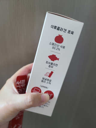 조은약초 석류콜라겐 석류즙 석류쪼옥 젤리 스틱 15포 x 20g — 4점을 준 리뷰어가 2020년 8월 올린 사용 사진