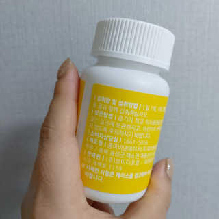 아요랑님이 올린 리뷰 사진 4