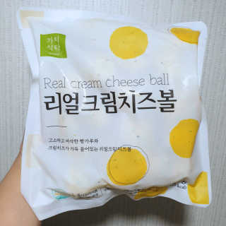 가치식탁 리얼치즈스틱, 리얼크림치즈볼 — 5점을 준 리뷰어가 2020년 8월 올린 사용 사진