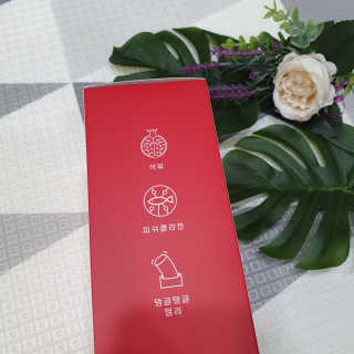 마루아토ღ'ᴗ'ღ님이 올린 리뷰 사진 3