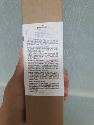 윤지숙님이 올린 리뷰 사진 2