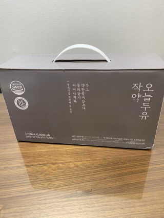 농사지음 약콩과 작두콩으로 만든 오늘두유 작약 2박스 — 4.5점을 준 리뷰어가 2020년 8월 올린 사용 사진