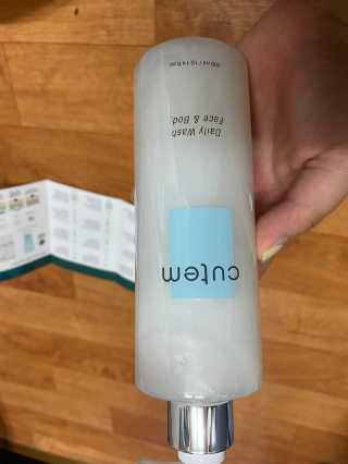 공팔리터최고다님이 올린 리뷰 사진 2