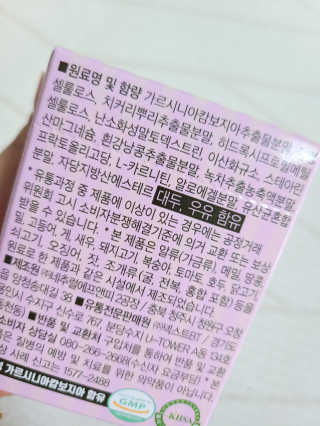 아서이님이 올린 리뷰 사진 3