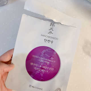 ioi님이 올린 리뷰 사진 2