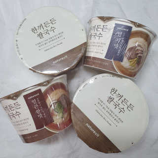 [네이처빌] 우리쌀로 만든 글루텐프리 컵쌀국수 — 4점을 준 리뷰어가 2020년 10월 올린 사용 사진