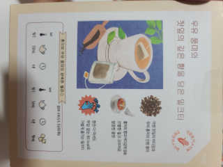 요니잉님이 올린 리뷰 사진 4