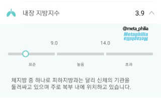 META님이 올린 리뷰 사진 4