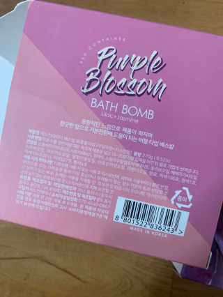 새초미님이 올린 리뷰 사진 3