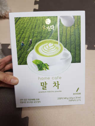 미미네님이 올린 리뷰 사진 1